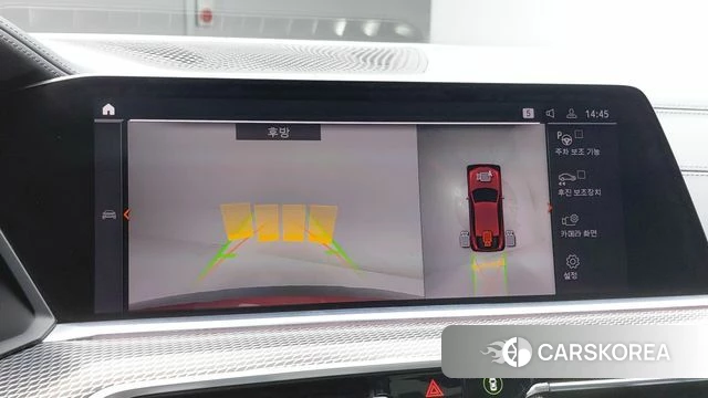 BMW X6 (G06) 2020 Красный из Кореи, фото 5