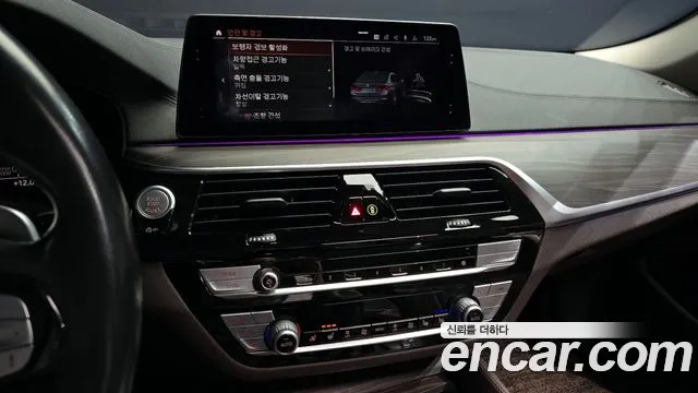 BMW 5 Series (G30) id 2490651 из Кореи 5