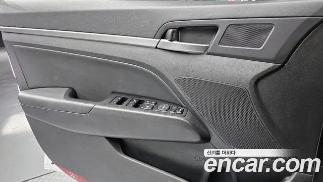 Hyundai The New Avante AD id 2702985 из Кореи 5