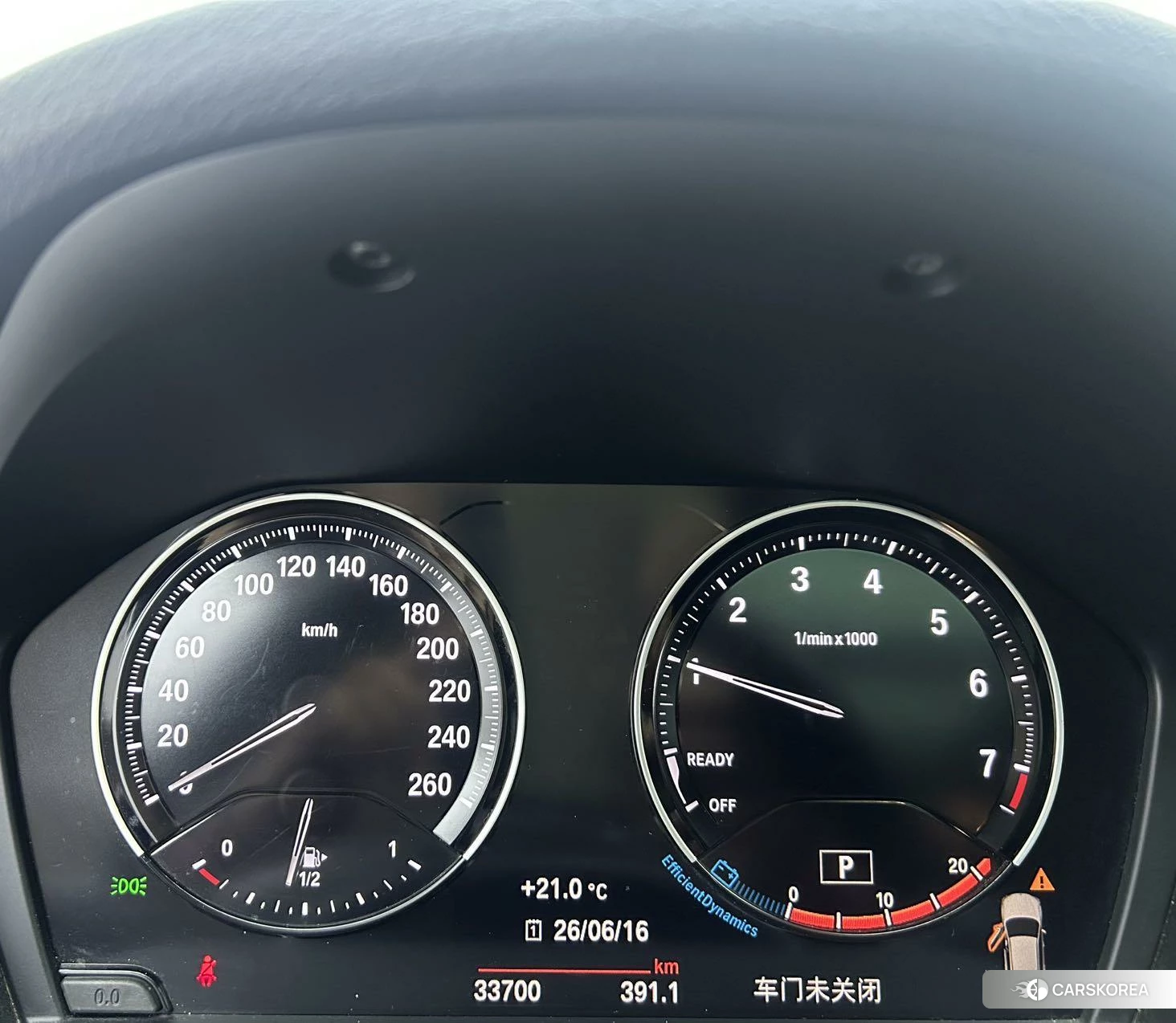 BMW X1 2020 Белый из Китая, фото 5