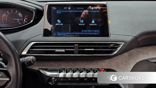 Peugeot 5008 second generation 2022 Серый из Кореи, фото 5