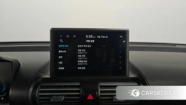 Hyundai Casper 2022 Зеленый из Кореи, фото 5