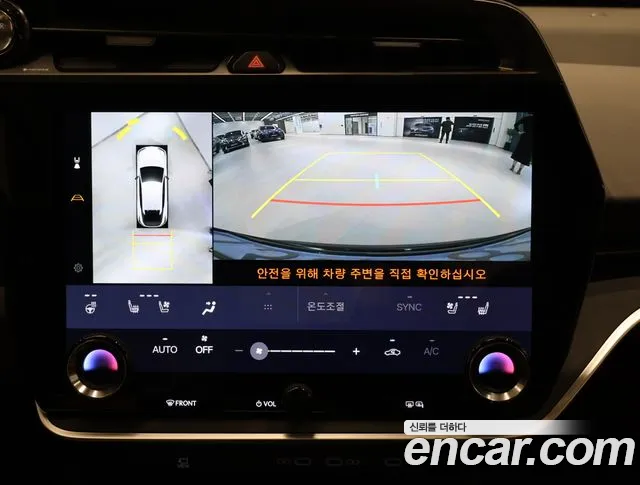 Lexus RZ450e id 2697828 из Кореи 5