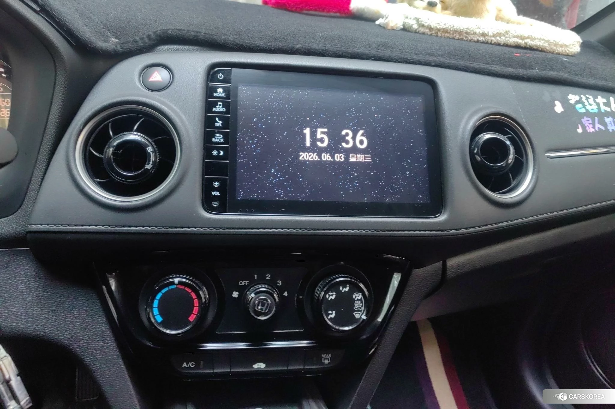 Honda XR-V 2020 Белый из Китая, фото 5