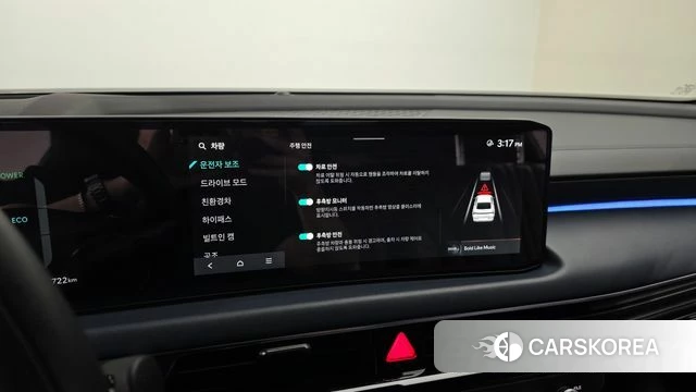 Kia The New K8 Hybrid 2024 Черный из Кореи, фото 5