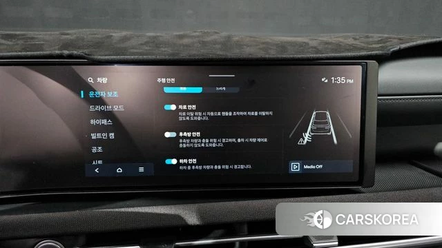 Hyundai The New Tucson (NX4) 2025 Серый из Кореи, фото 5