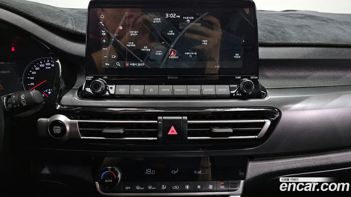 Kia Seltos 2022 Белый из Кореи, фото 5