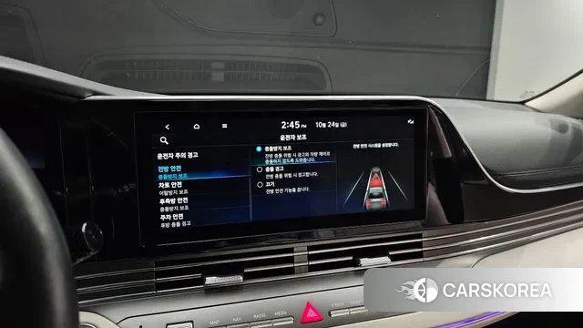 Hyundai The New Grandeur IG 2021 Белый из Кореи, фото 5