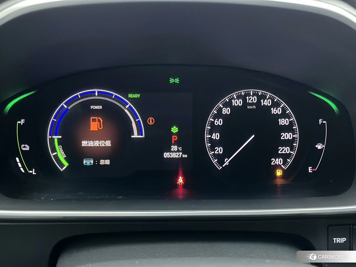 Honda Elysion 2022 Черный из Китая, фото 5