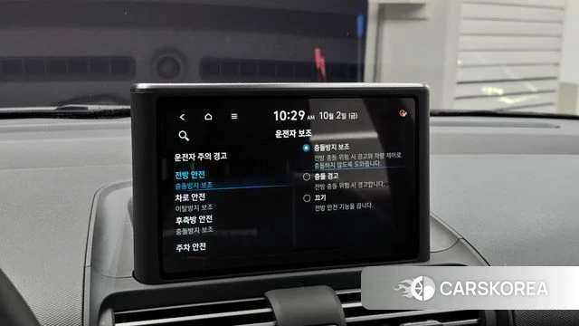 Hyundai Casper 2021 Белый из Кореи, фото 5