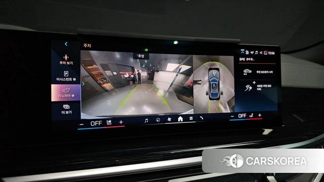 BMW X6 (G06) 2024 Серебристо-серый из Кореи, фото 5
