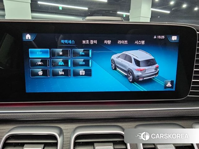 Mercedes-Benz GLE-Class W167 2023 Белый из Кореи, фото 5