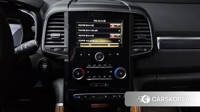 Renault Korea (Samsung) The New QM6 2022 Фиолетовый из Кореи, фото 5