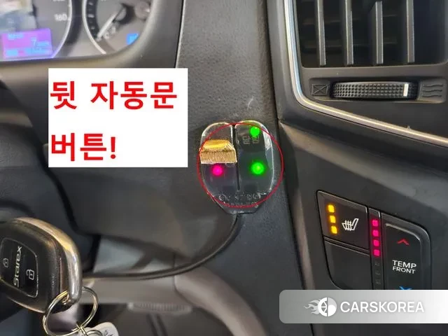 Hyundai The New Grand Starex 2018 Желтый из Кореи, фото 5