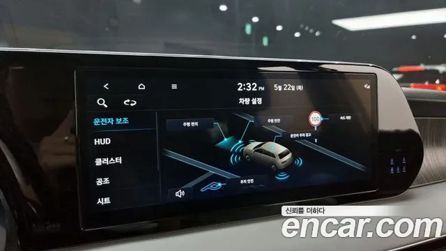 Hyundai The New Palisade id 2726028 из Кореи 5