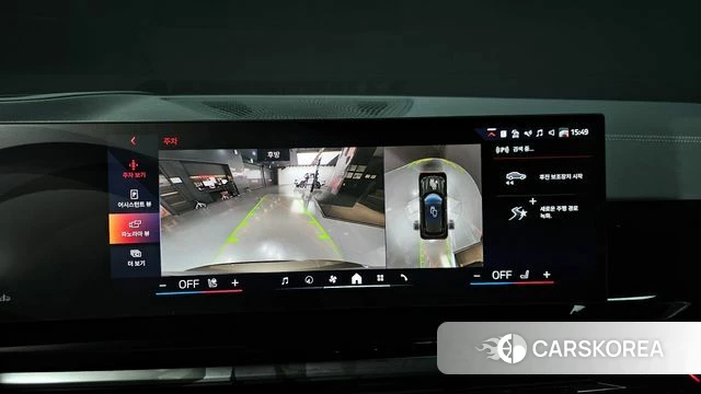 BMW X5 (G05) 2025 Песочный из Кореи, фото 5