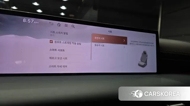 Genesis G80 (RG3) 2024 Серый из Кореи, фото 5