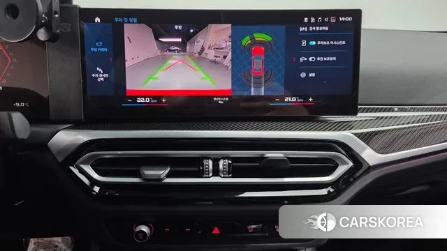 BMW M2 (G87) 2024 Оранжевый из Кореи, фото 5