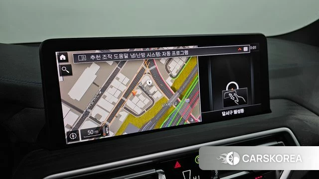 BMW iX3 2024 Черный из Кореи, фото 5