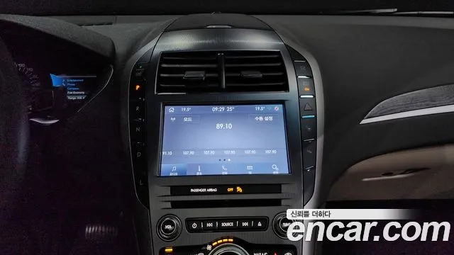 Lincoln New MKZ 2020 Белый из Кореи, фото 5