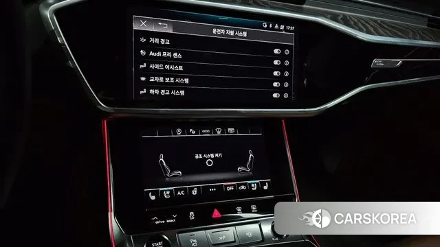 Audi A6 (C8) 2023 Белый из Кореи, фото 5