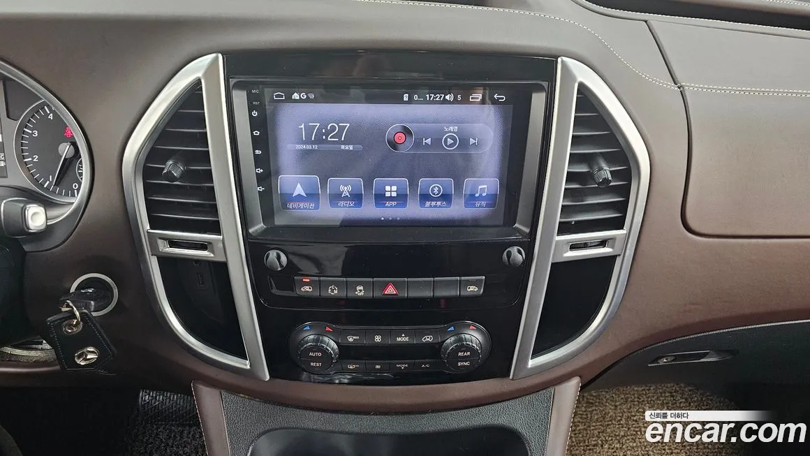 Mercedes-Benz V-Class 2019 из Кореи, фото 5