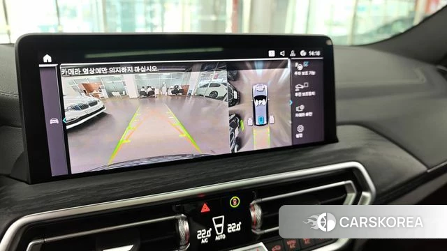 BMW iX3 2023 Серый из Кореи, фото 5