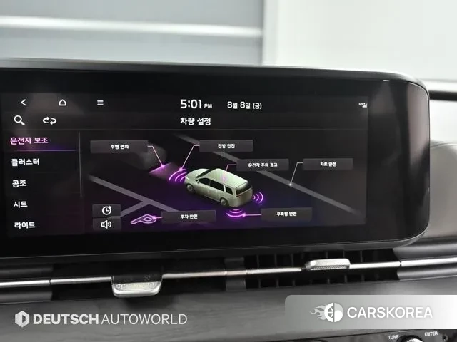 Kia Carnival 4th generation 2022 Черный из Кореи, фото 5