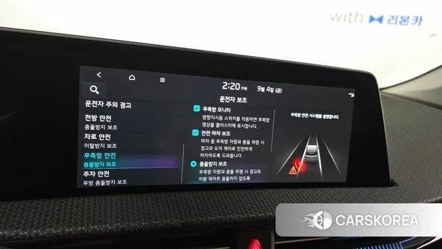 Kia EV6 2023 Черный из Кореи, фото 5