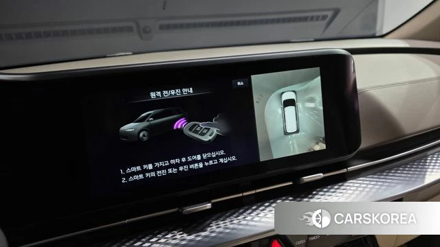 Kia Carnival 4th generation 2023 Белый из Кореи, фото 5