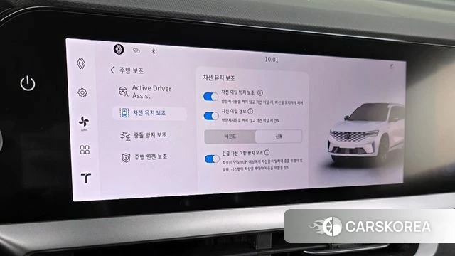 Renault Korea (Samsung) Grand Coleos 2024 Серый из Кореи, фото 5