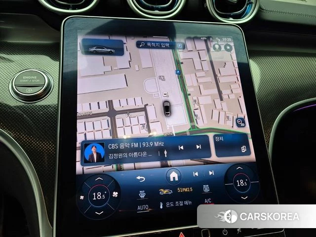 Mercedes-Benz C-Class W206 2023 Серый из Кореи, фото 5