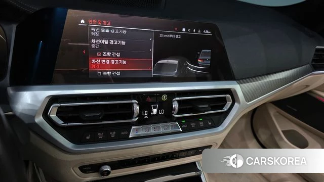 BMW 3 Series (G20) 2019 Серый из Кореи, фото 5