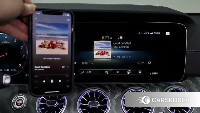 Mercedes-Benz E-Class W213 2023 Белый из Кореи, фото 5