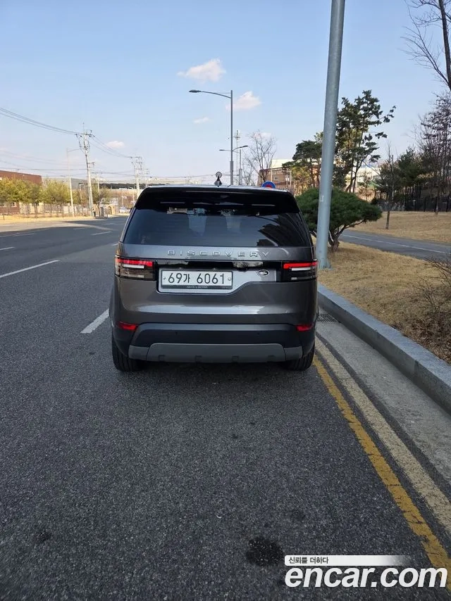 Land Rover Discovery 5 2018 Серый из Кореи, фото 5