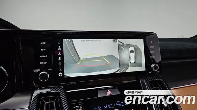 Kia Sorento 4th Generation 2023 Белый из Кореи, фото 5