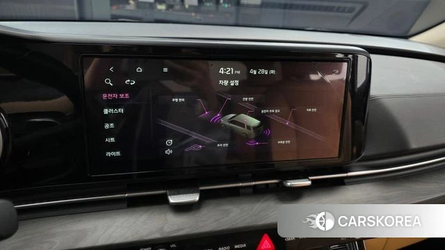 Kia Carnival 4th generation 2023 Белый из Кореи, фото 5