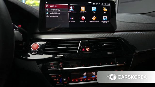 BMW M5 (F90) 2023 Белый из Кореи, фото 5