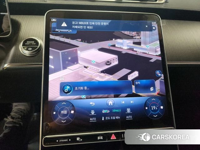 Mercedes-Benz S-Class W223 2021 Черный из Кореи, фото 5