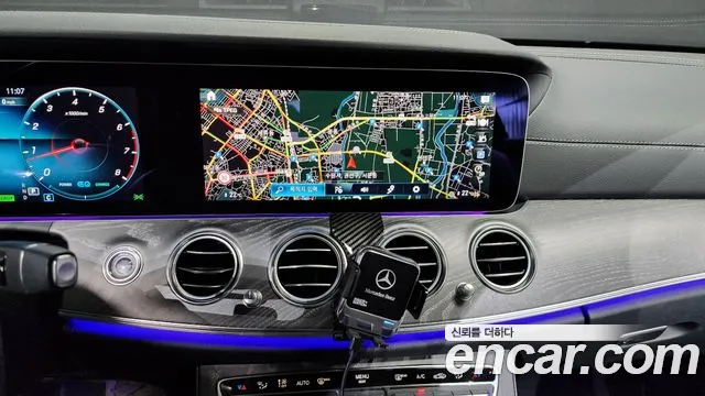 Mercedes-Benz E-Class W213 id 2689269 из Кореи 5