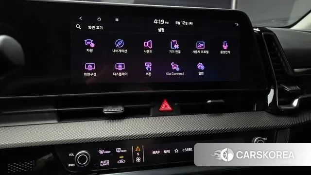 Kia Sportage 5th Generation 2022 Черный из Кореи, фото 5