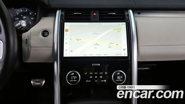 Land Rover Discovery 5 id 2911232 из Кореи 5