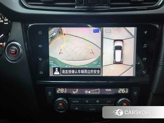 Nissan Qijun 2021 Белый из Китая, фото 5