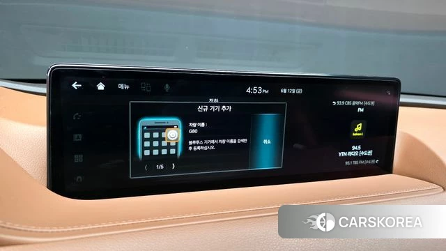 Genesis G80 (RG3) 2023 Синий из Кореи, фото 5