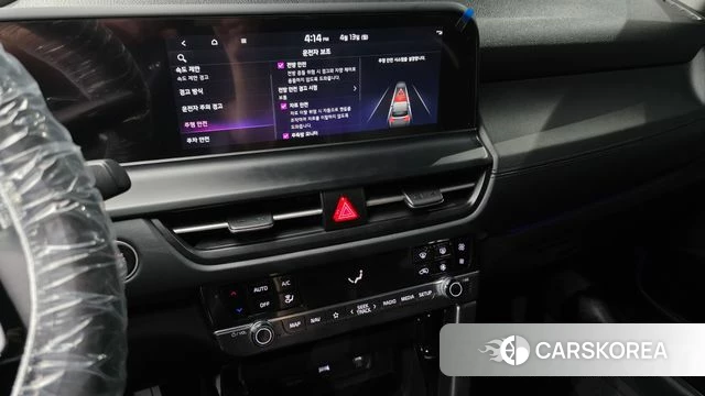 Kia The New Seltos 2023 Белый из Кореи, фото 5