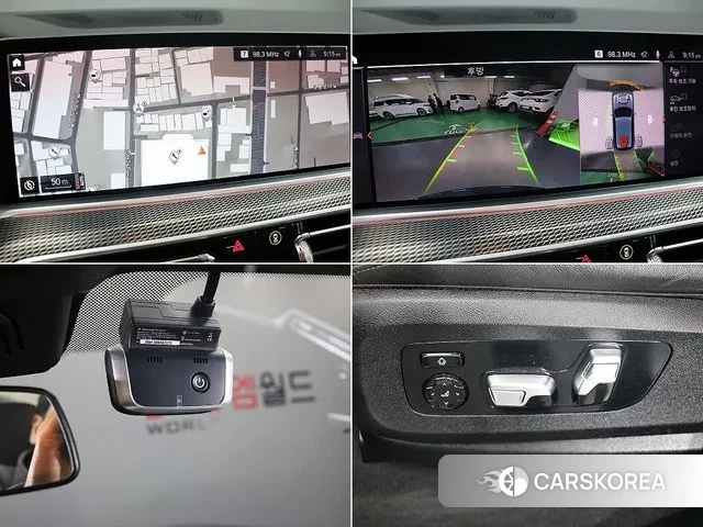 BMW X5 (G05) 2020 Серый из Кореи, фото 5