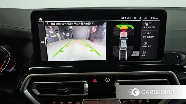 BMW X4 (G02) 2021 Синий из Кореи, фото 5