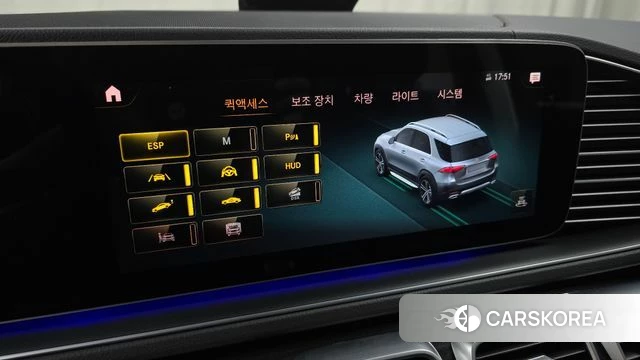Mercedes-Benz GLE-Class W167 2021 Серый из Кореи, фото 5