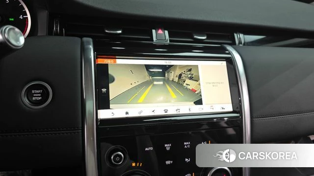 Land Rover Discovery Sports 2nd Generation 2020 Белый из Кореи, фото 5