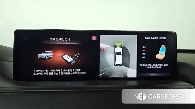 Genesis GV80 2020 Белый из Кореи, фото 5